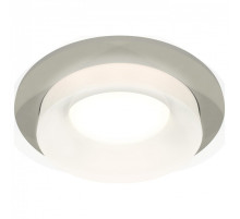 Встраиваемый светильник Ambrella Light XC XC7623041