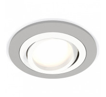 Встраиваемый светильник Ambrella Light XC XC7623080