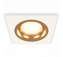 Встраиваемый светильник Ambrella Light XC XC7631005