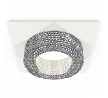 Встраиваемый светильник Ambrella Light XC XC7631020