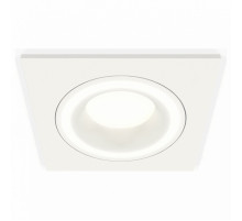 Встраиваемый светильник Ambrella Light XC XC7631040