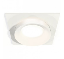 Встраиваемый светильник Ambrella Light XC XC7631044