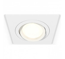 Встраиваемый светильник Ambrella Light XC XC7631080