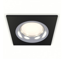 Встраиваемый светильник Ambrella Light XC XC7632003