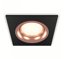 Встраиваемый светильник Ambrella Light XC XC7632006