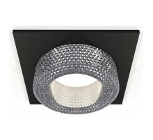 Встраиваемый светильник Ambrella Light XC XC7632020