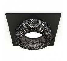 Встраиваемый светильник Ambrella Light XC XC7632021