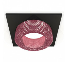 Встраиваемый светильник Ambrella Light XC XC7632022