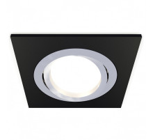 Встраиваемый светильник Ambrella Light XC XC7632082