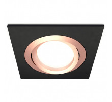 Встраиваемый светильник Ambrella Light XC XC7632084