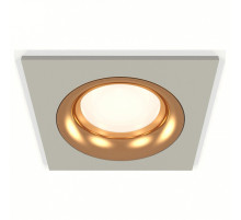 Встраиваемый светильник Ambrella Light XC XC7633005