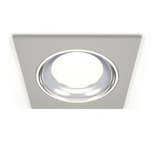 Встраиваемый светильник Ambrella Light XC XC7633061