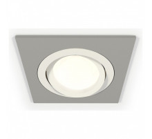 Встраиваемый светильник Ambrella Light XC XC7633080