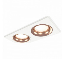 Встраиваемый светильник Ambrella Light XC XC7635006