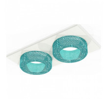 Встраиваемый светильник Ambrella Light XC XC7635023