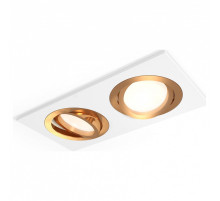 Встраиваемый светильник Ambrella Light XC XC7635083