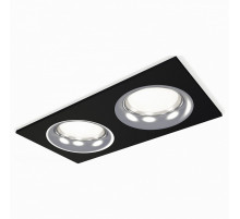 Встраиваемый светильник Ambrella Light XC XC7636003