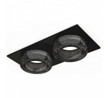 Встраиваемый светильник Ambrella Light XC XC7636021