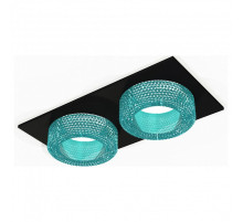 Встраиваемый светильник Ambrella Light XC XC7636023