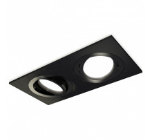 Встраиваемый светильник Ambrella Light XC XC7636081