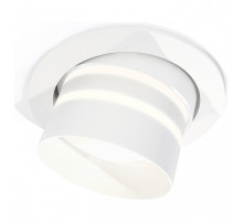 Встраиваемый светильник Ambrella Light XC XC7651082