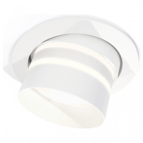 Встраиваемый светильник Ambrella Light XC XC7651082