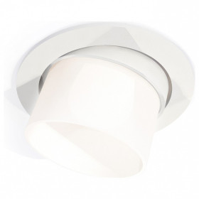 Встраиваемый светильник Ambrella Light XC XC7651085