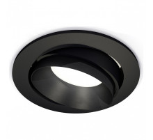 Встраиваемый светильник Ambrella Light XC XC7652021