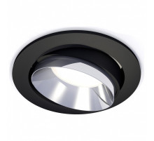 Встраиваемый светильник Ambrella Light XC XC7652022