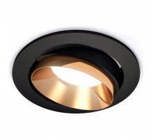 Встраиваемый светильник Ambrella Light XC XC7652024