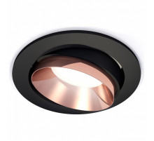 Встраиваемый светильник Ambrella Light XC XC7652025