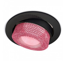 Встраиваемый светильник Ambrella Light XC XC7652062