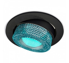 Встраиваемый светильник Ambrella Light XC XC7652063