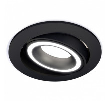 Встраиваемый светильник Ambrella Light XC XC7652080