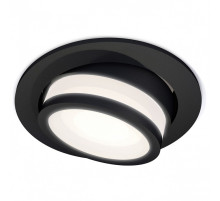 Встраиваемый светильник Ambrella Light XC XC7652081