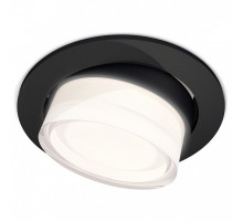 Встраиваемый светильник Ambrella Light XC XC7652083