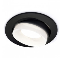 Встраиваемый светильник Ambrella Light XC XC7652084