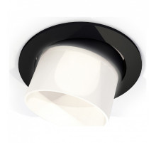 Встраиваемый светильник Ambrella Light XC XC7652085