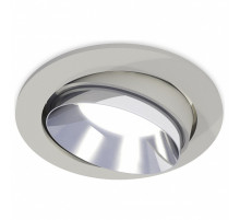 Встраиваемый светильник Ambrella Light XC XC7653022