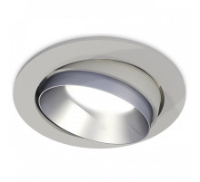 Встраиваемый светильник Ambrella Light XC XC7653023