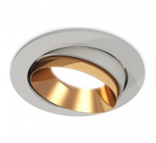 Встраиваемый светильник Ambrella Light XC XC7653024