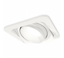 Встраиваемый светильник Ambrella Light XC XC7658020