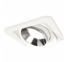 Встраиваемый светильник Ambrella Light XC XC7658022