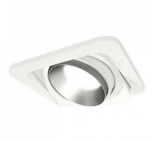 Встраиваемый светильник Ambrella Light XC XC7658023