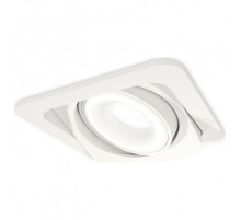 Встраиваемый светильник Ambrella Light XC XC7658080