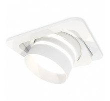 Встраиваемый светильник Ambrella Light XC XC7658082