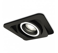 Встраиваемый светильник Ambrella Light XC XC7659080