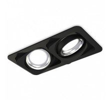 Встраиваемый светильник Ambrella Light XC XC7664002