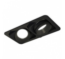 Встраиваемый светильник Ambrella Light XC XC7664021