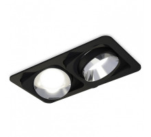 Встраиваемый светильник Ambrella Light XC XC7664022